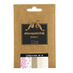 Lot de 5 papiers - Déco Pocket n°11